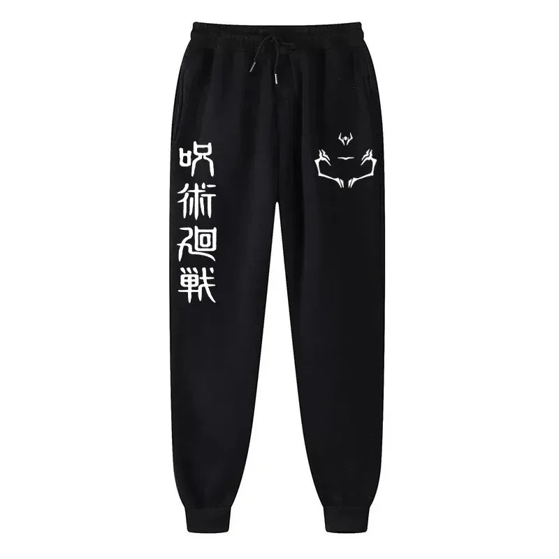 Anime Print Wool Joggers | Unisex Anime Streetwear Joggers