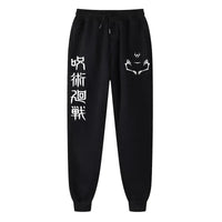 Anime Print Wool Joggers | Unisex Anime Streetwear Joggers