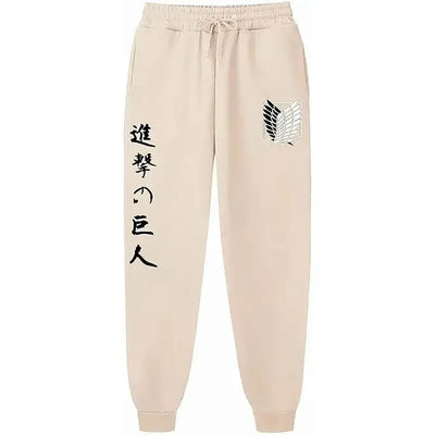 Attack on Titan Casual Pants | AOT Anime Streetwear Trousers