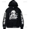 Cartoon MHA Hoodie