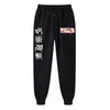 Anime Print Wool Joggers