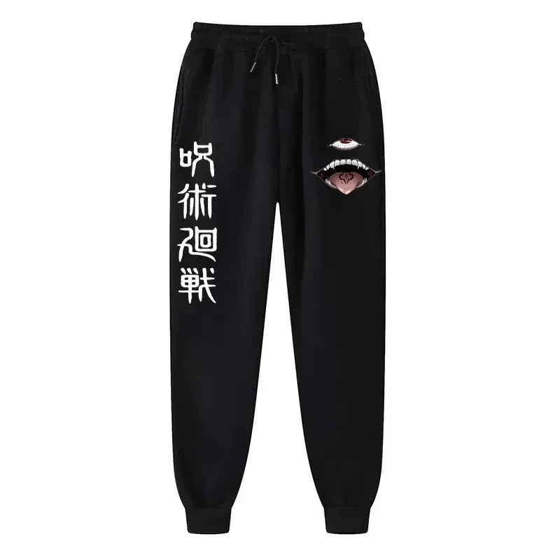 Anime Print Wool Joggers