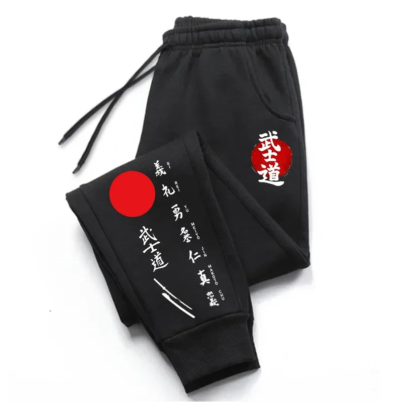 Bushido Sweatpants
