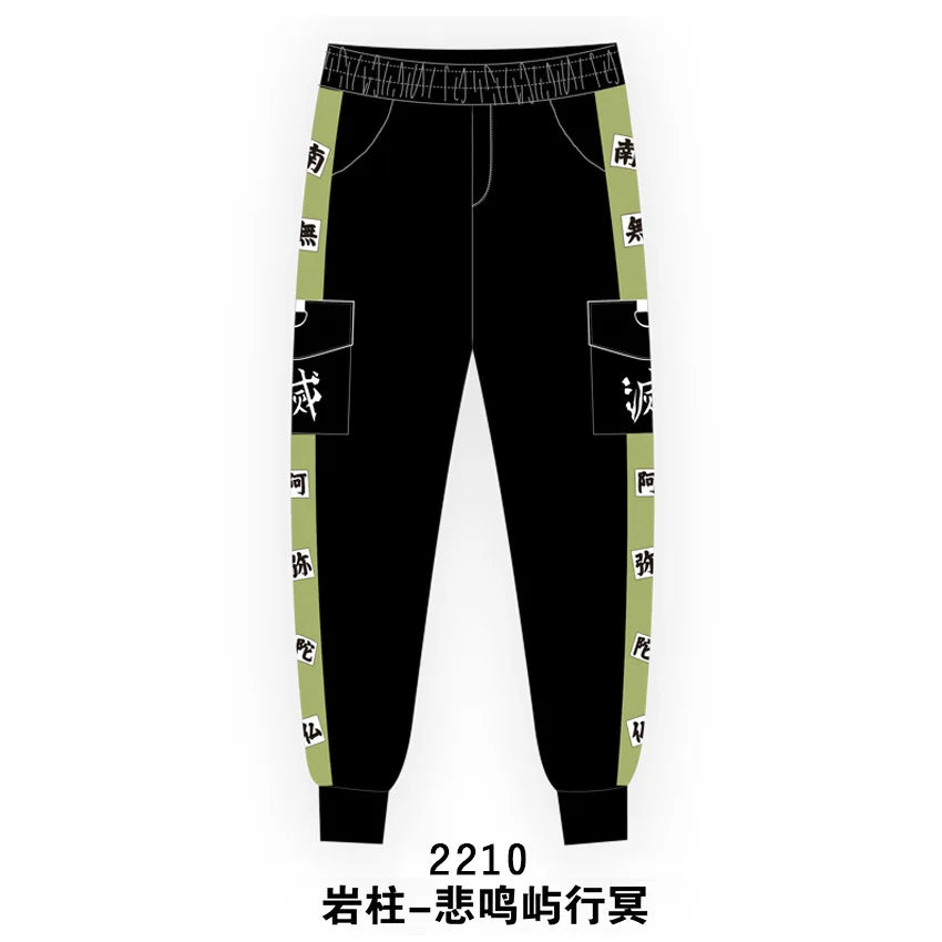 Kamado Tanjirou Agatsuma Zenitsu Casual Cargo Pants
