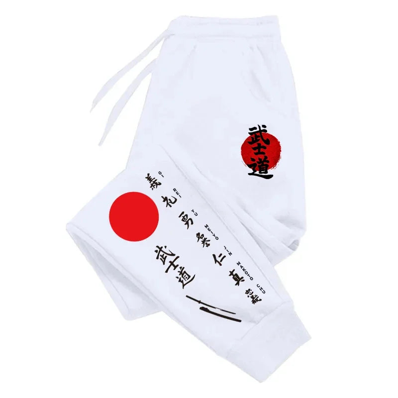 Bushido Sweatpants