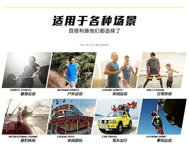 Jujutsu Kaisen 2-in-1 Shorts