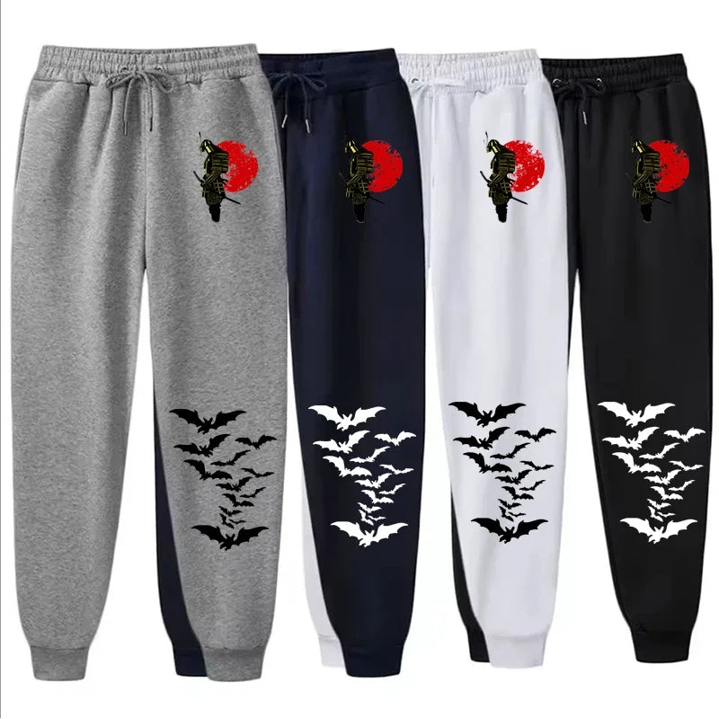 Samurai  Sweatpants
