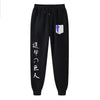 Casual Attack on Titan Pants