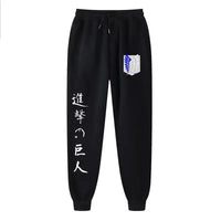Attack on Titan Casual Pants | AOT Anime Streetwear Trousers 6