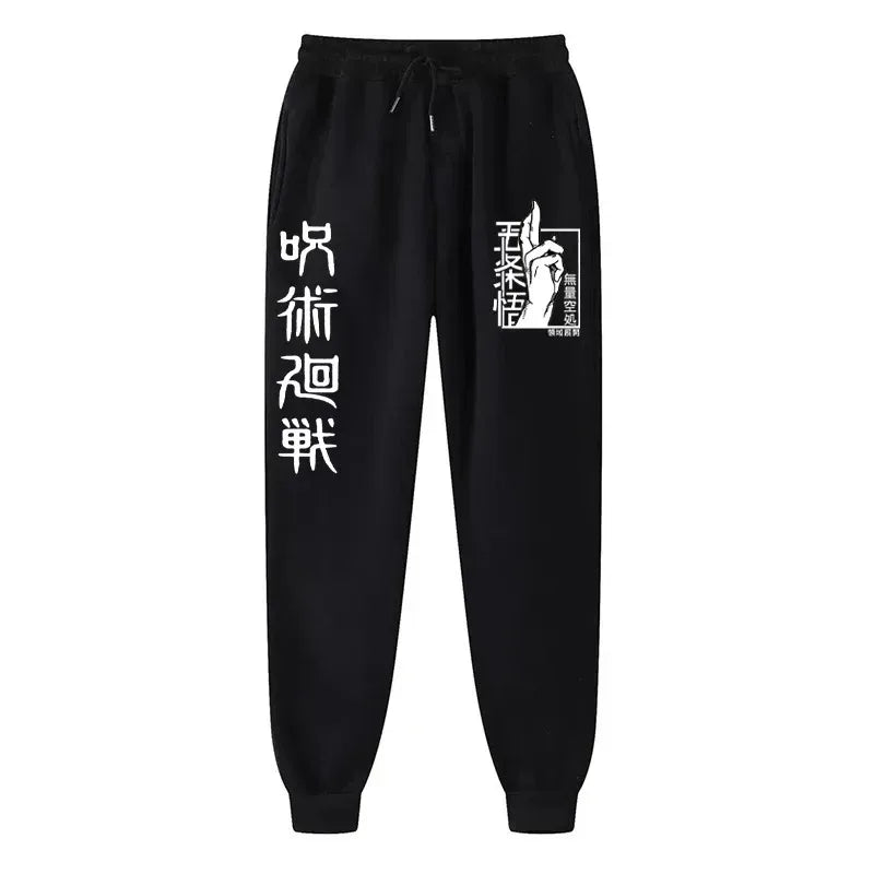 Anime Print Wool Joggers