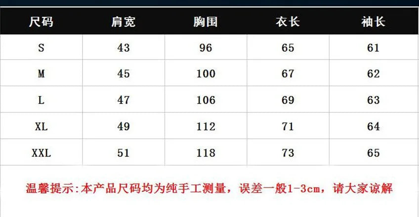 Gojo Satoru JJK Hoodie