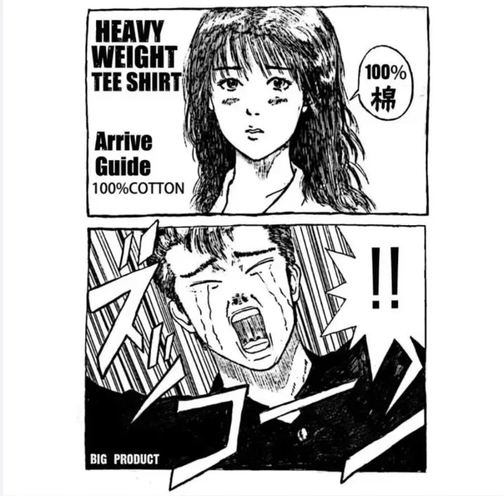 Oversized JJK Pullover