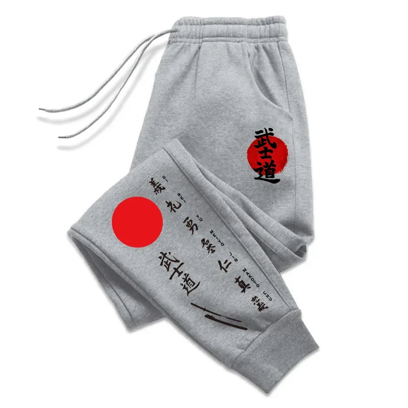Bushido Sweatpants