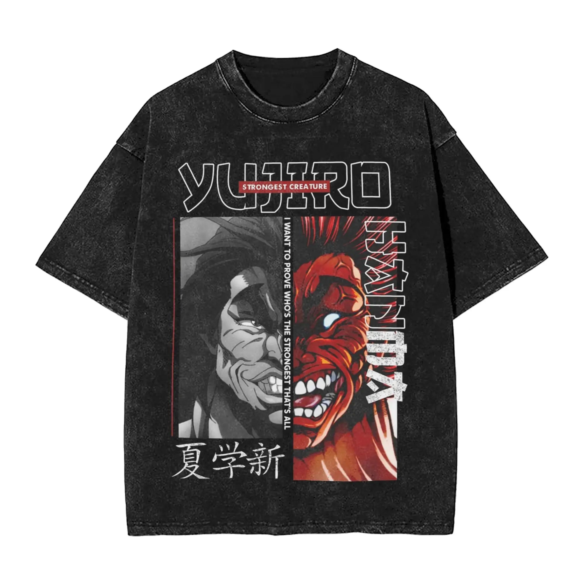 Jack Hanma Baki the Grappler Washed T Shirt