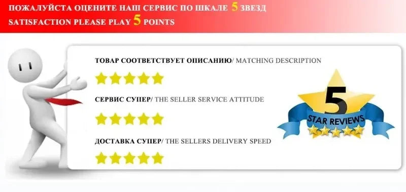 Retro Solo Leveling Tee