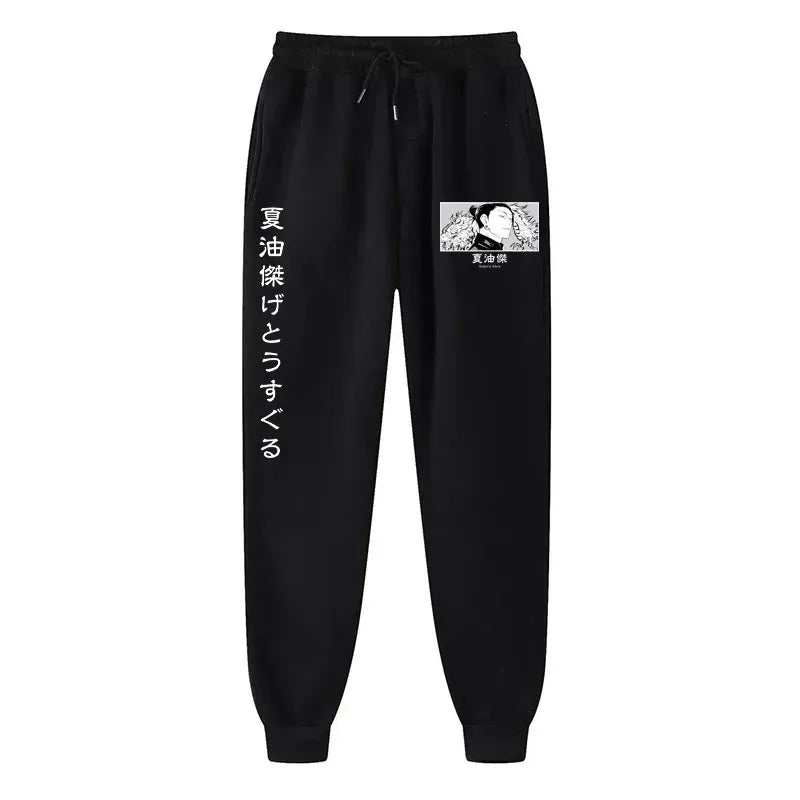 Anime Print Wool Joggers