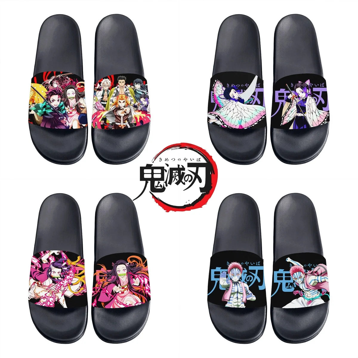 Anime Demon Slayer Sliders