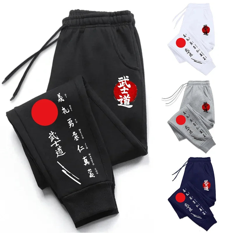 Bushido Sweatpants