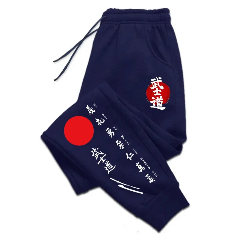Bushido Sweatpants
