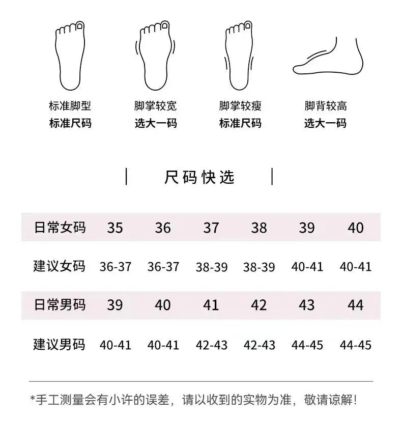 Tanjiro Flip-Flops Demon Slayer